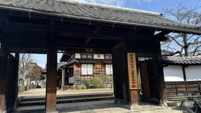 Japan’s accessible countryside: Tamba Sasayama
